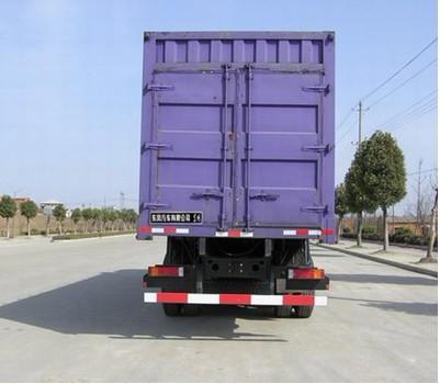 供應(yīng)東風(fēng)9米6敞篷式運(yùn)輸車(chē)