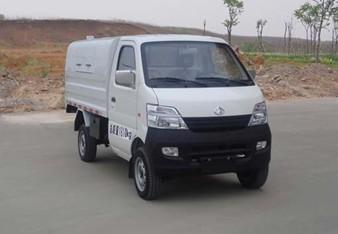 供應(yīng)中昌牌XZC5020ZLJ4型自卸式垃圾車(chē)