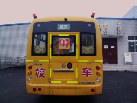 供應(yīng)東風(fēng)牌7米校車國四排放學(xué)生運(yùn)輸車