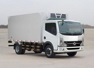 供應(yīng)中昌牌日產(chǎn)國四冷藏車廂長4米小型冷藏車