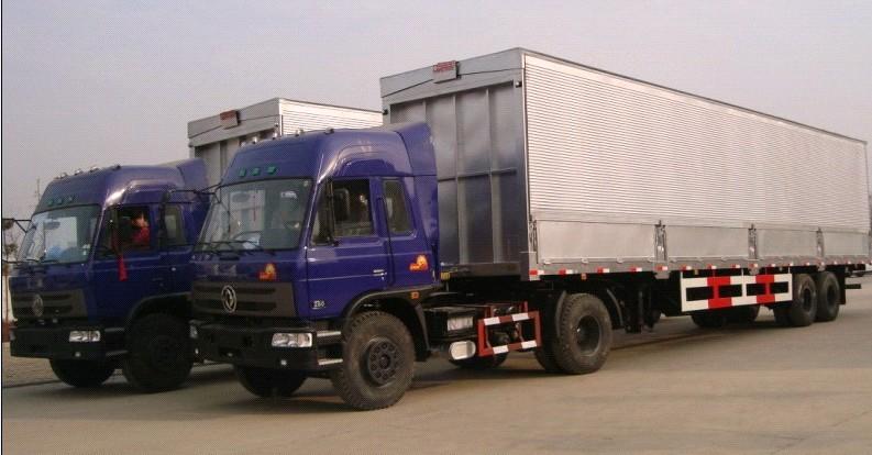 中昌牌翼開啟廂式半掛運輸車圖片