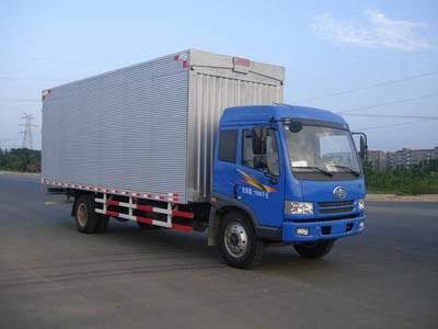 供應中昌牌XZC5160XYK3型翼開啟廂式車