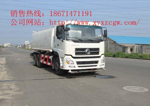 供應(yīng)東風(fēng)天錦20噸灑水車后八輪大型灑水車