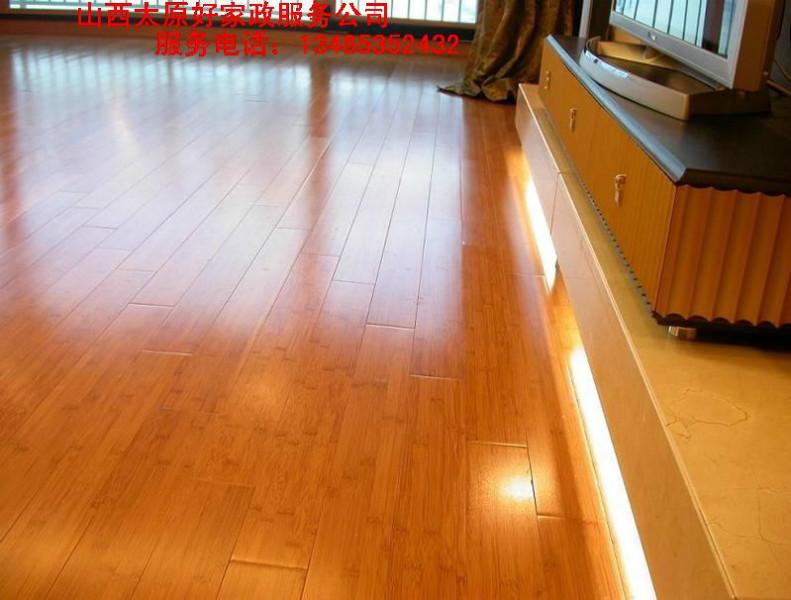 太原月嫂陪護(hù)服務(wù)