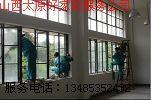 太原專業(yè)擦玻璃、打掃家、鐘點(diǎn)工、刮家、滾家、新家開荒、保姆，保潔
