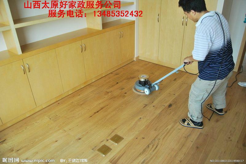 專業(yè)擦玻璃、打掃家、鐘點工、刮家、滾家、新家開荒、保姆，保潔