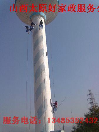 太原月嫂陪護(hù)服務(wù)