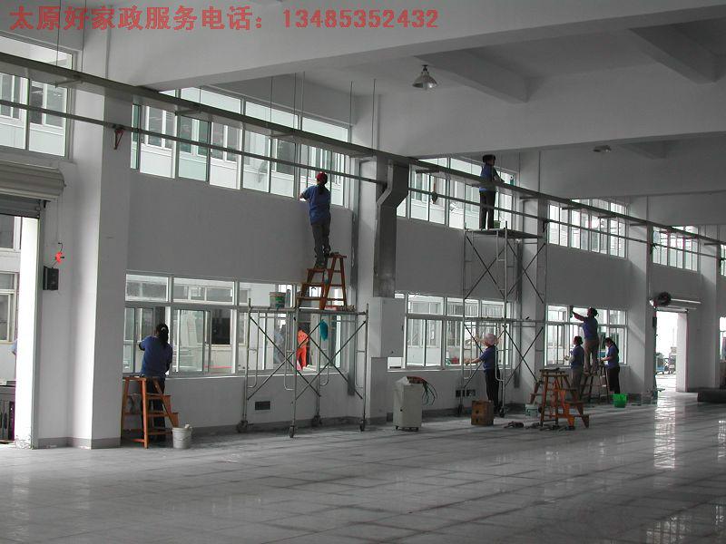 太原五一路附近的家政