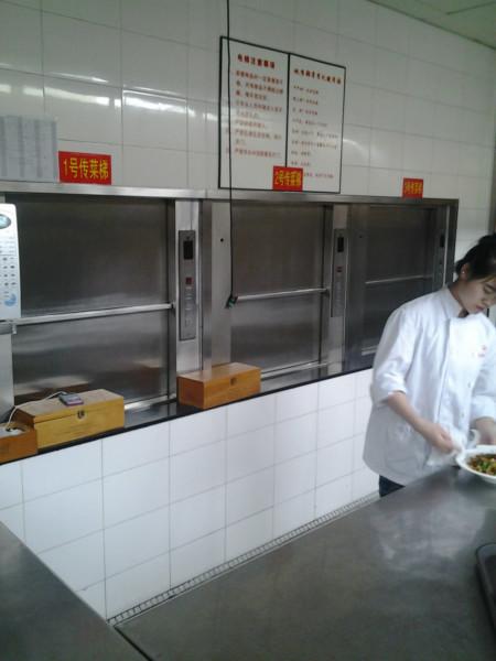 供應(yīng)隨州傳菜電梯/廚房傳菜電梯/食堂傳菜電梯/酒店傳菜電梯/餐車電梯