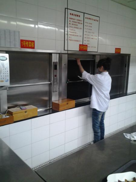 鄂州傳菜電梯價格圖片