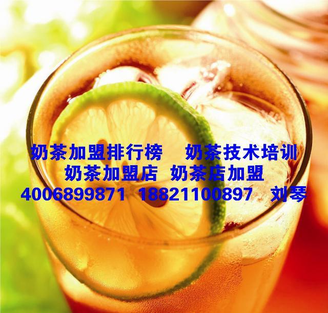 奶茶加盟排行*選上海炫多！