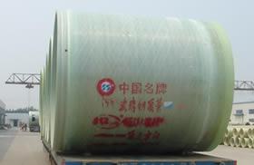 玻璃鋼夾砂管道頂管生產(chǎn)廠家圖片