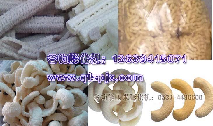 供應(yīng)玉米谷物膨化機(jī)做玉米棍的機(jī)器,江米棍香酥棍機(jī),大米膨化機(jī)