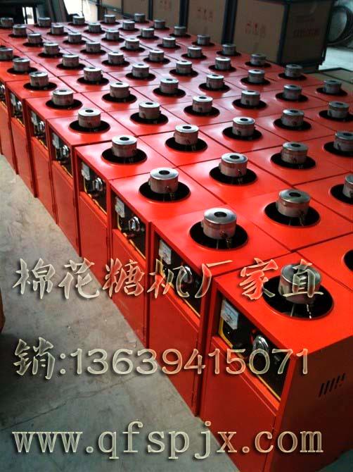 彩色棉花糖機(jī)圖片/彩色棉花糖機(jī)樣板圖 (2)