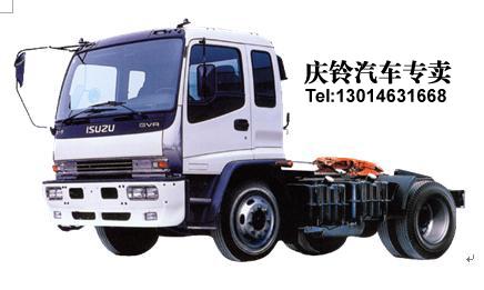 慶鈴五十鈴汽車皮卡圖片/慶鈴五十鈴汽車皮卡樣板圖 (2)