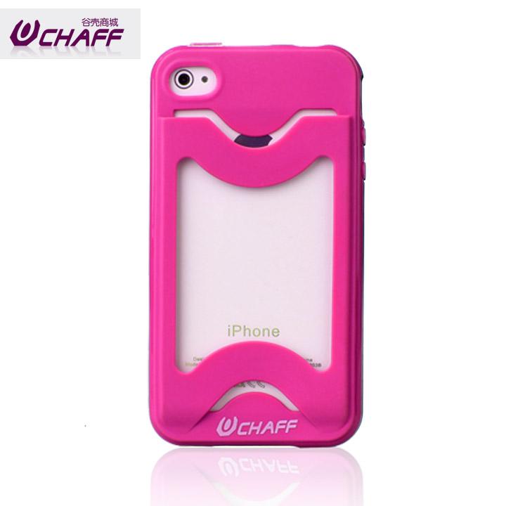 供應(yīng)*塑膠手機(jī)保護(hù)殼