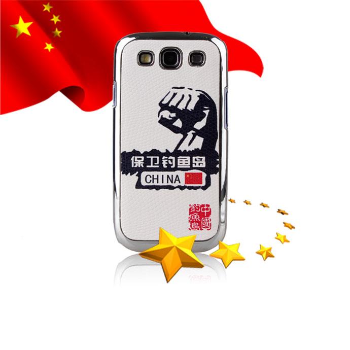 供應(yīng)皮革手機(jī)保護(hù)殼廠*啟原