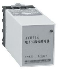 供应JYB714/JYB-3电子式液位继电器图片