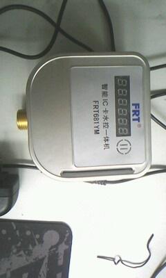 供應(yīng)脫機(jī)一體水控器熱水刷卡機(jī)18688787790IC卡