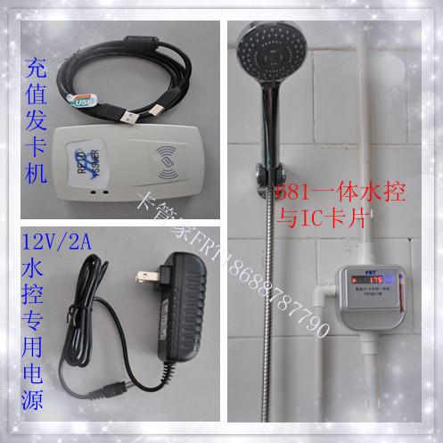 刷卡機(jī)圖片/刷卡機(jī)樣板圖 (3)