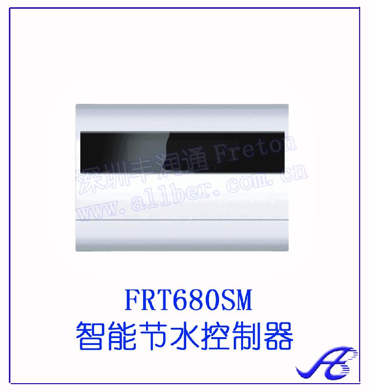 供應清溪空氣能熱水節(jié)水刷卡水控機18688787790