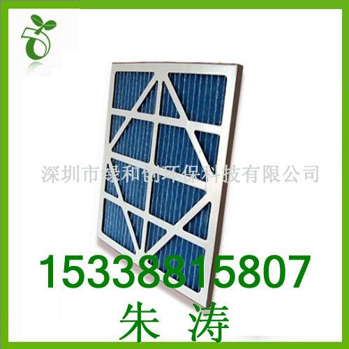 鍍鋅框鋁框紙框初效空氣過濾器濾芯