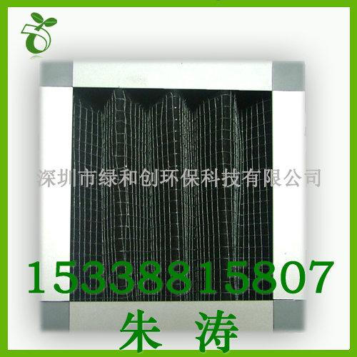 供應(yīng)活性炭復(fù)合HEPA過濾器  HEPA