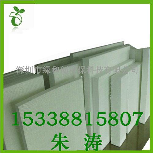 供應(yīng)空氣凈化器濾芯深圳綠和創(chuàng)