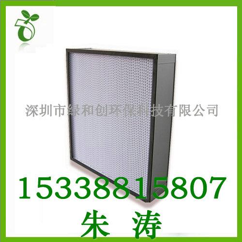 供應(yīng)超效過(guò)濾器深圳空氣過(guò)濾器 超效過(guò)濾器