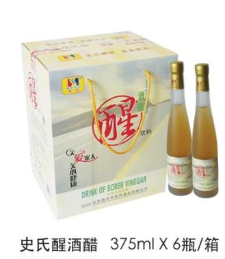 供應(yīng)飲料加工