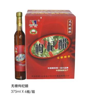 供應(yīng)飲料加工