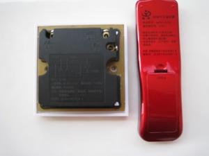 86型照明遙控開關(guān)靈敏度高抗干擾力圖片