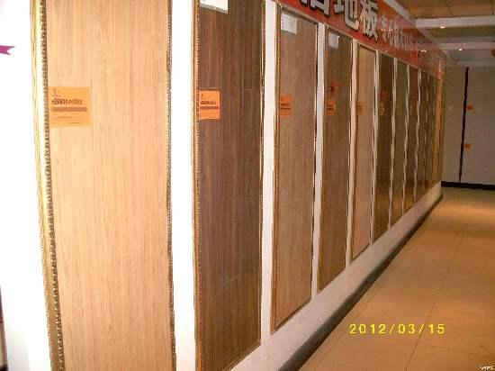 衛(wèi)生間的潔具