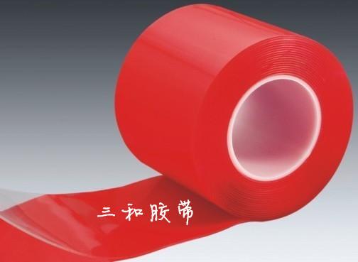 供應(yīng)透明汽車泡棉膠帶