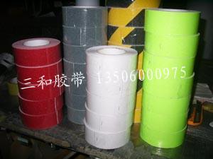 供應(yīng)浴室防滑膠帶