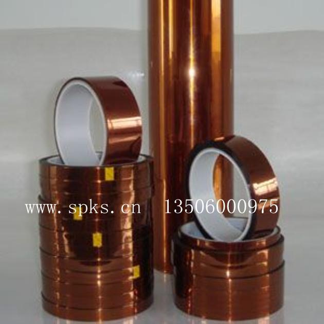 供應(yīng)聚酰亞胺膠帶,茶色高溫膠帶,金手指膠帶