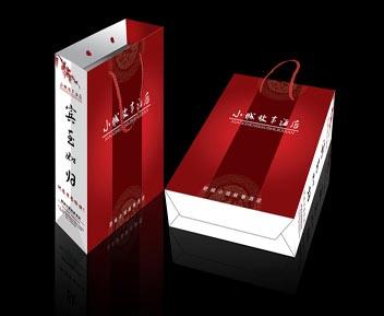 供應(yīng)包裝紙袋/手提式紙袋