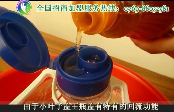 供應(yīng)帶量杯的塑料瓶蓋