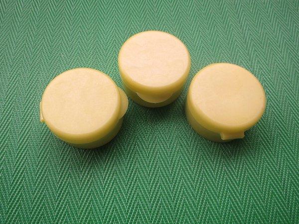 供應(yīng)優(yōu)質(zhì)的塑膠瓶蓋