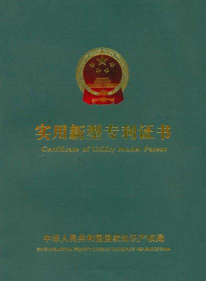 供應(yīng)*塑料瓶蓋