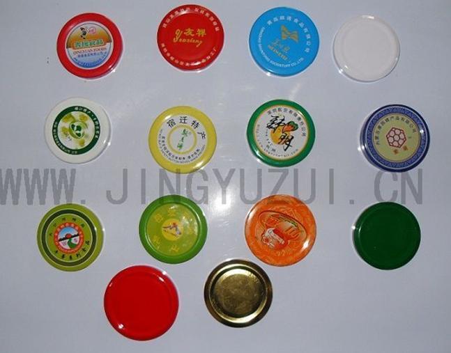 供應瓶蓋廠【品質(zhì)*】