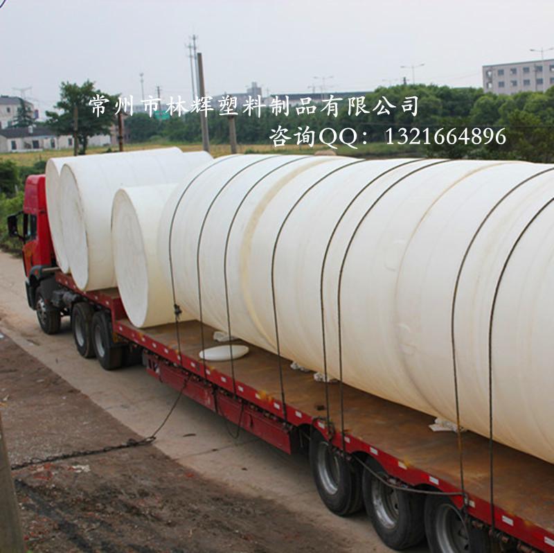 15立方PE儲罐圖片/15立方PE儲罐樣板圖 (4)