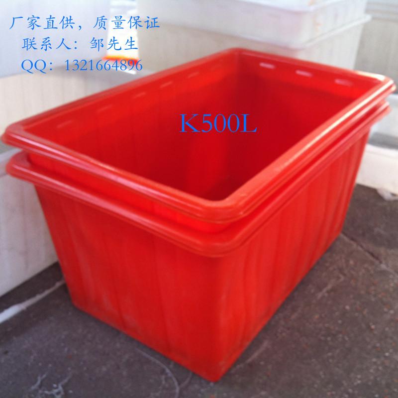 供應(yīng)1000L正方塑料水箱方箱廠家