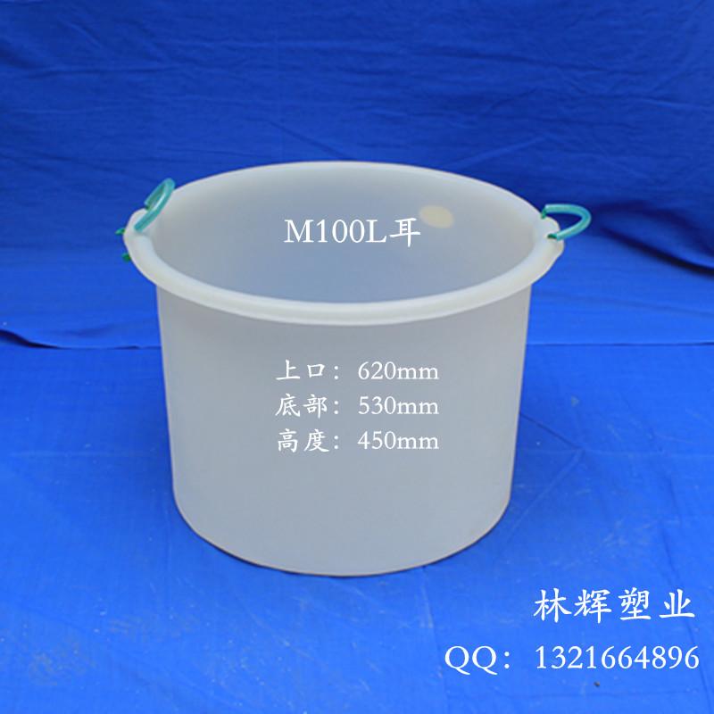 南京PE食品級圓桶