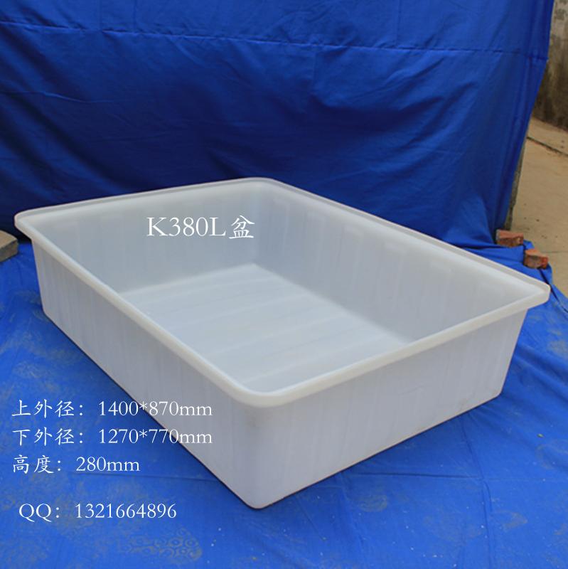 供應(yīng)300L塑料方箱方盆
