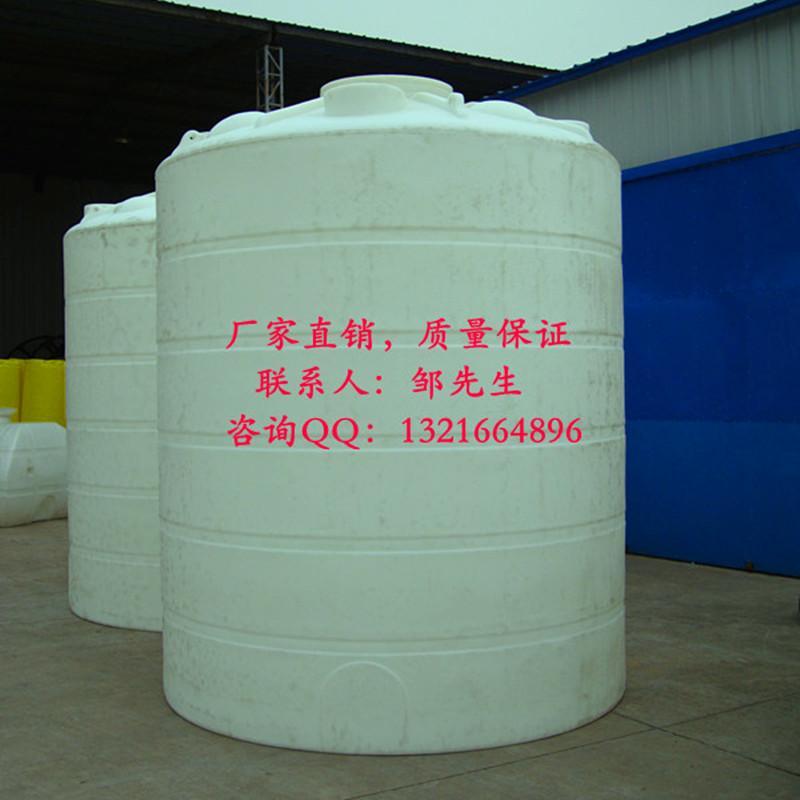 【廠家供應(yīng)】宜興化工儲(chǔ)罐/湖州PE水箱/嘉善塑料家用水塔 售后保證