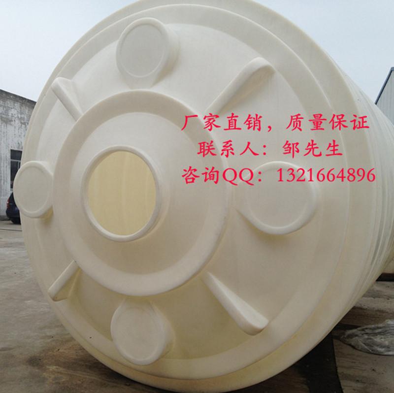 20噸PE水箱水塔供應(yīng)商