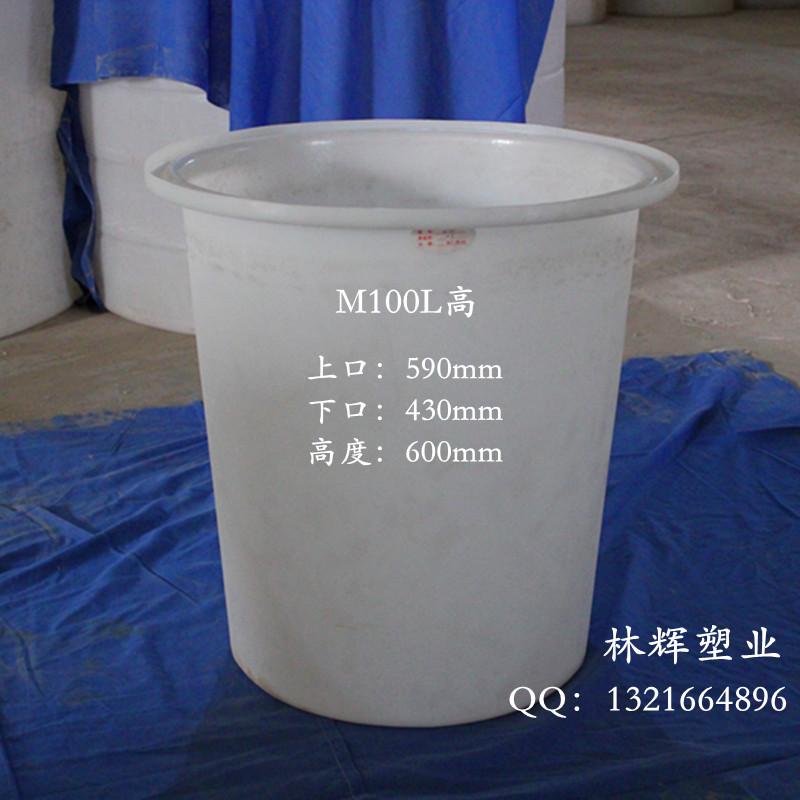 食品級PE圓桶廠家