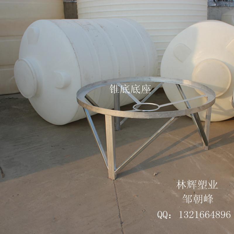 1500L錐底圖片/1500L錐底樣板圖 (2)