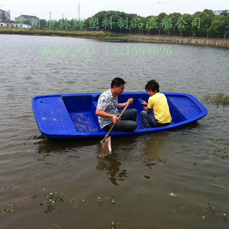 供應常州林輝 6米雙層塑料船 PE滾塑優(yōu)質耐腐蝕耐沖擊漁船 可混批